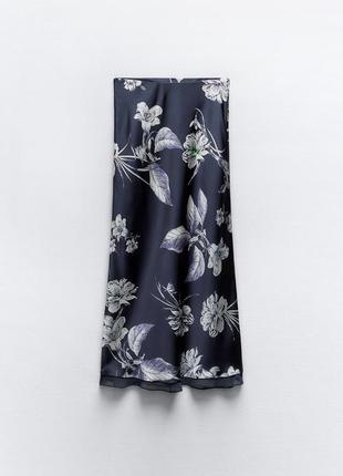 Спідниця шовкова zara