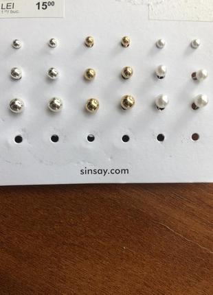 Сережки гвоздики