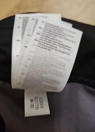 Спортивные лосины adidas