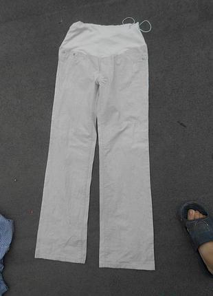 Штани брюки для беремених