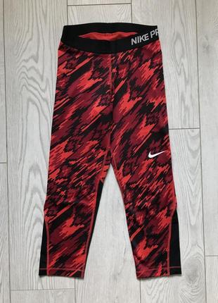 Лосіни nike