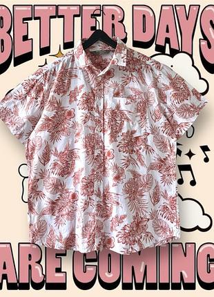 Гавайские рубашки классическая