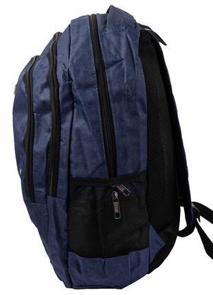 Мужской рюкзак 30х44х13 см valiria fashion синий (2000002734338)4 фото