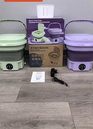 Пральна складана машина xl-643