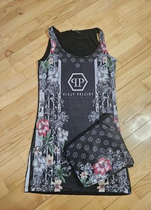 Костюм philipp plein