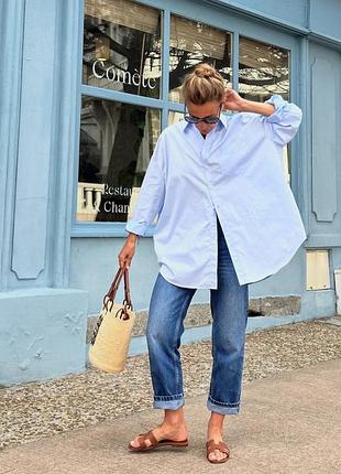 Джинси скінні прямі сині унісекс