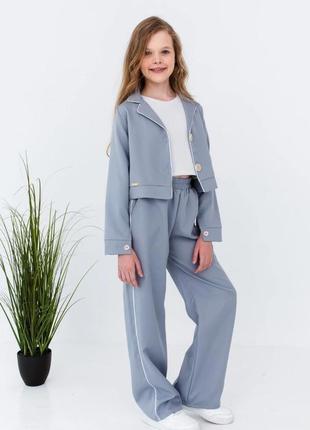 Стильний костюмчик трійка