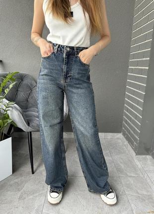 Прямые джинсы,джинсы wide leg,джинсы палаццо