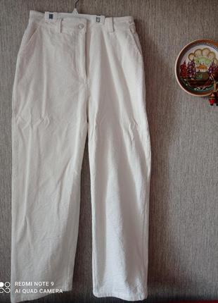 Брюки женские широкие.
