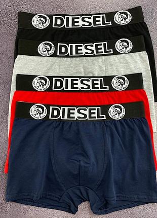 Мужские трусы боксеры - в стиле diesel набор 4 шт.