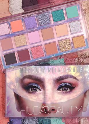 Палетка теней для век huda beauty mercury retrograde