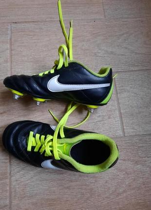 Продам  бутси  дітячі nike