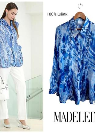 Madeleine блуза в принт 100% шовк