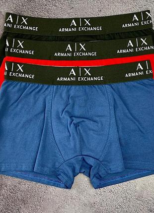 Мужские трусы боксеры - набор премиум качества в стиле armani exchange набор 3 шт.