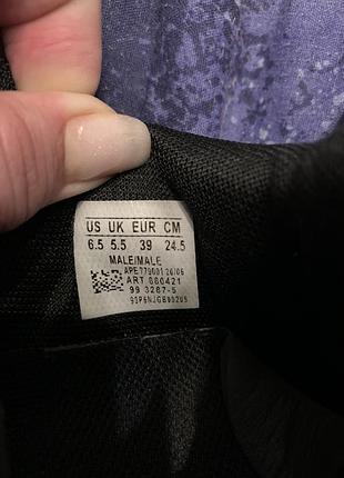 Кросівки puma 4