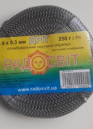 Провод пломбирующий «крученая спираль» 0.6 х 0.3 мм