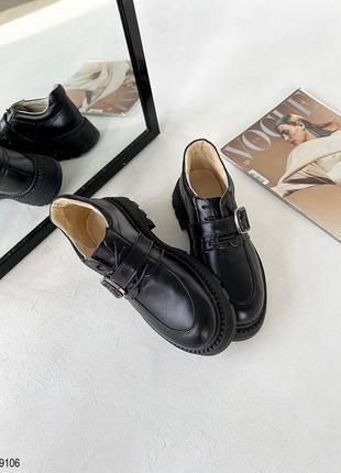 9106 женские туфли кожаные