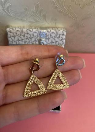 Серьги