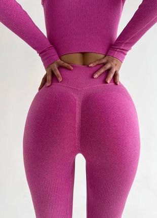 Повседневный женский костюм одежда для спортзала лосины для йоги с пуш-апом розовый4 фото