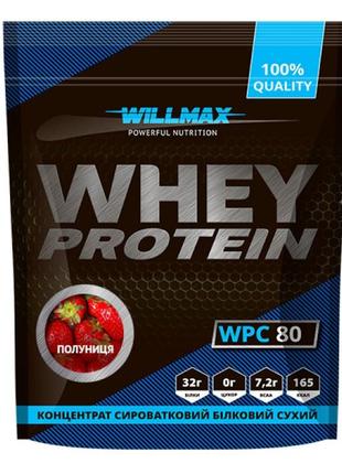 Whey protein 80% 920 г протеин