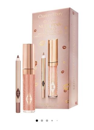 Мини набор charlotte tilbury блеск для губ+карандаш