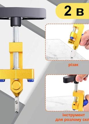 Стеклорез алмазный роликовый 2 в 1 стекло - плитка + 2 лезвия и ручка с антискользящим покрытием4 фото