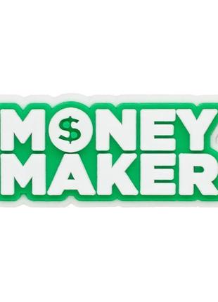 Джибітси для кроксів 0415 «гроші-15» 1 шт.