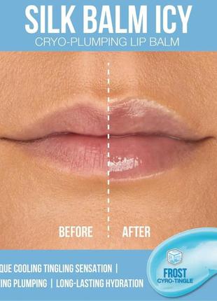 Блеск для увеличения объема губ kiss beauty lip oil volume lips с гиалуроновой кислотой и ментолом 3 ml5 фото