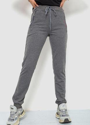 Спортивні штани жіночі, колір світло-сірий, 244r526