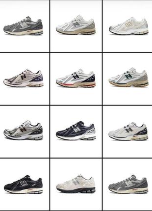 New balance 1960 | артикул 203ws