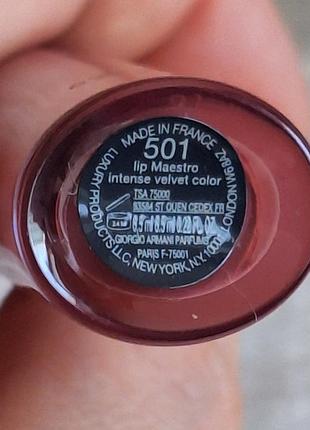 Жидкая помада giorgio armani lip maestro intense velvet color - #501 casual pink