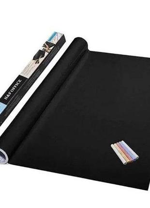 Самоклейна плівка для малювання крейдою black board sticker 45х200 см6 фото