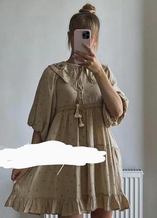 Плаття сукня сарафан комірець вишиванка бежева вишита zara xs s m l xl 5107 225