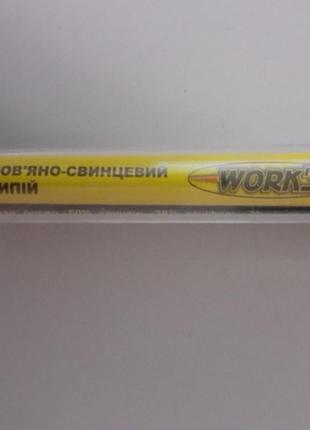Олов'яно-свинцевий привіт d = 1mm works