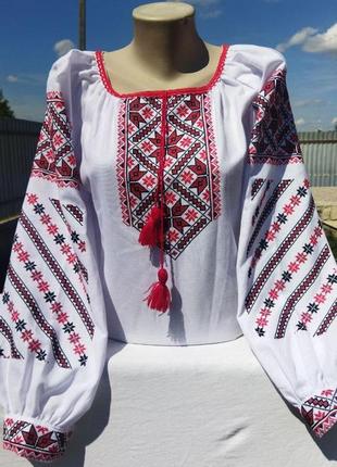Вишиванка