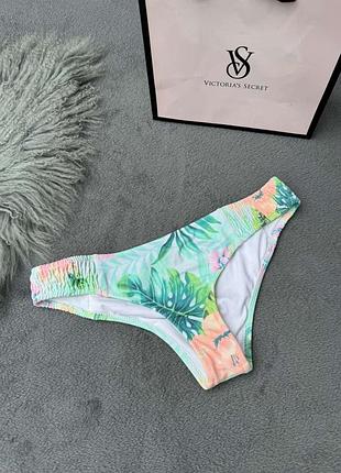 Трусики до купальника pink