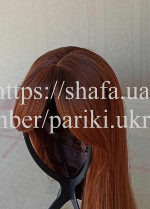 Рыжий длинный парик, новая, термостойкая, с чуточкой, парик
