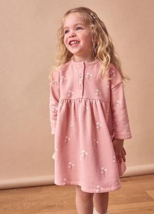 Утеплена сукня,2 кольори🩷