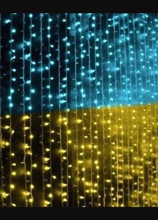 Патріотична гірлянда штора прапор україни 3х2м 160 led3 фото