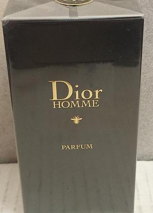 Dior homme box outlet