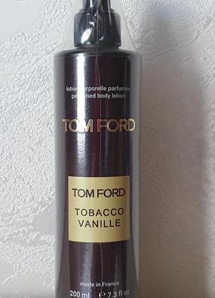 Парфумований лосьйон для тіла об'єм 200ml