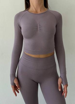 Эффектный фитнес костюм лосины пуш ап качественный материал удобная одежда для активного образа жизни серый