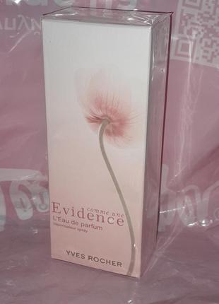 Старий випуск! в слюді! evidence yves rocher ів роше
