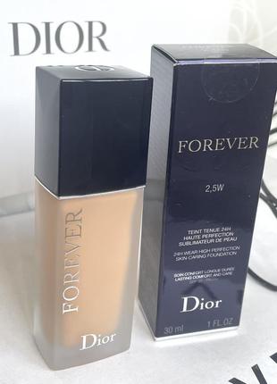 Dior forever cena hotsell