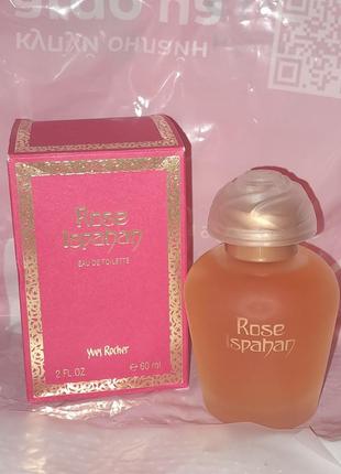 Раритет. 60 мл. rose ispahan yves rocher ів роше