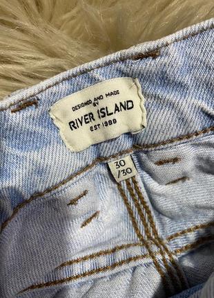 Джинси розмір 30