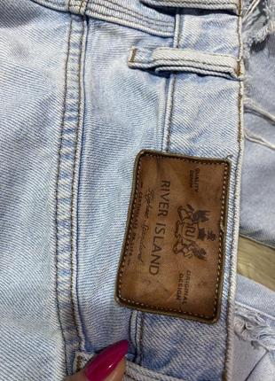 Джинси розмір 30