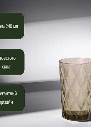 Набір склянок для напоїв із товстого скла набір шотів 6 шт. набір низьких склянок, зелений2 фото