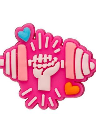 Джибитсы для кроксов 1514 «гантель розовая» 1 шт.