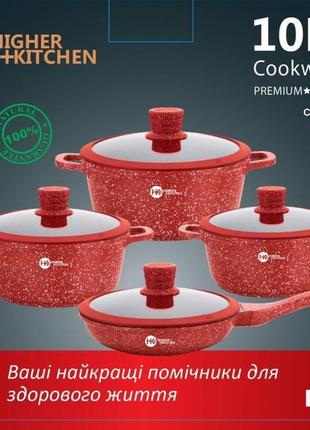 Набор кастрюль с антипригарным гранитным покрытием и сковородой higher kitche 10 предметов нк 324 красный2 фото